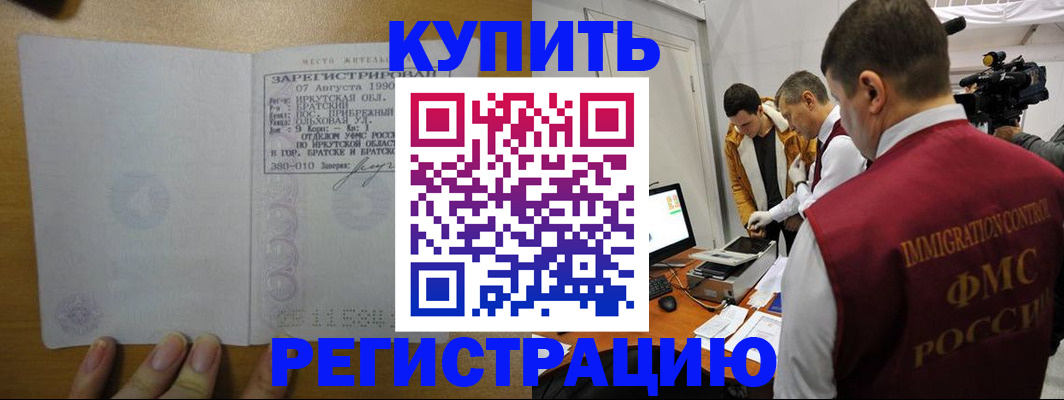 форма 3 в Хадыженске